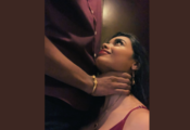 exclusive but not official